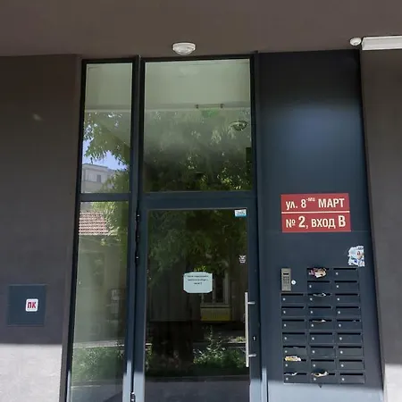 Apartamento Sunny Blue One-bedroom Flat With Balcony By Flat Mаnager